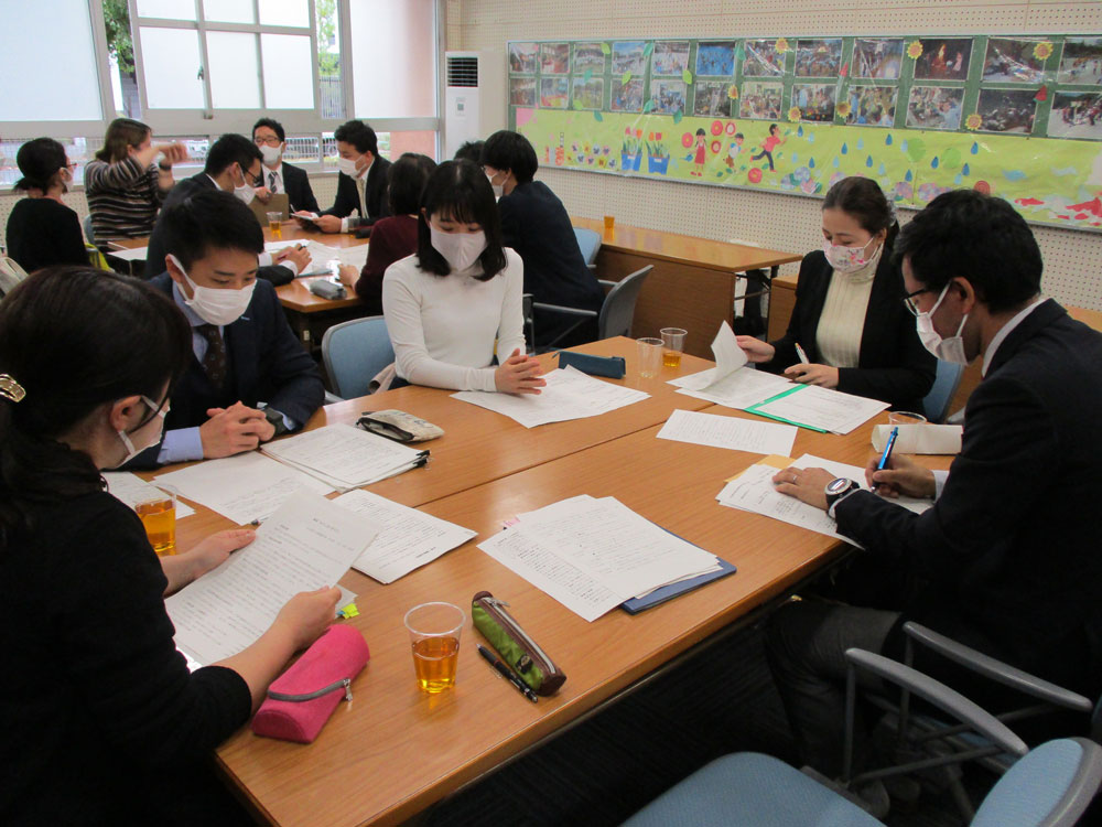 名古屋市特別支援教育研究協議会